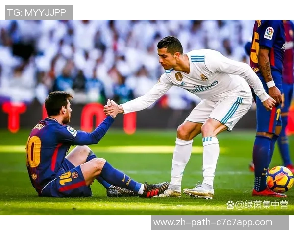 绝代双骄之传奇对决足球世界的巅峰对抗与永恒荣耀