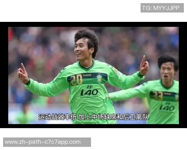 足球后腰球星的崛起与影响力分析探讨现代足球战术中的关键角色 足球后腰球星的崛起与影响力分析探讨现代足球战术中的关键角色