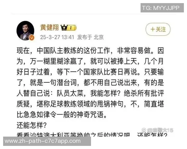 足球世界杯四强揭晓历史瞬间各国球队的荣耀与梦想交织的精彩旅程